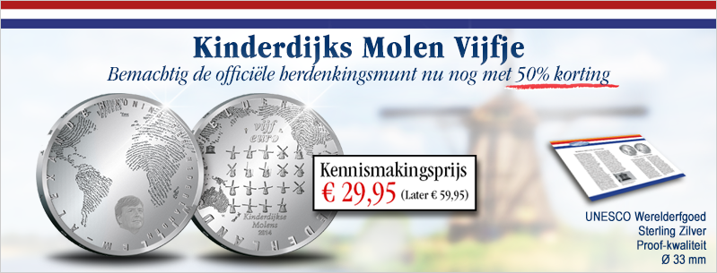 Koninkrijk der Nederlanden Herdenkingsmunten Collectie reserveren